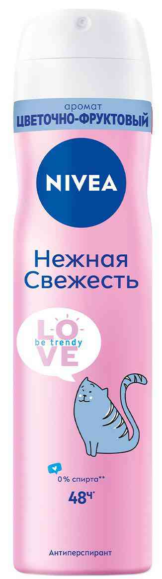 

Антиперспирант спрей NIVEA Love Be Trendy Нежная свежесть