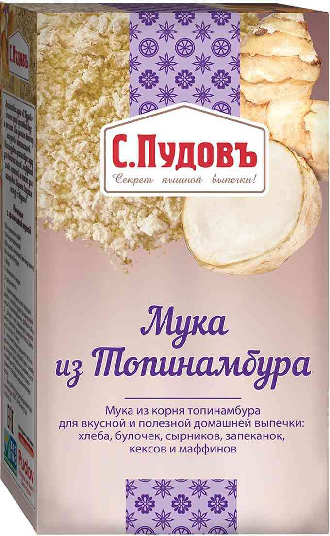 Мука из топинамбуры С Пудовъ 265₽