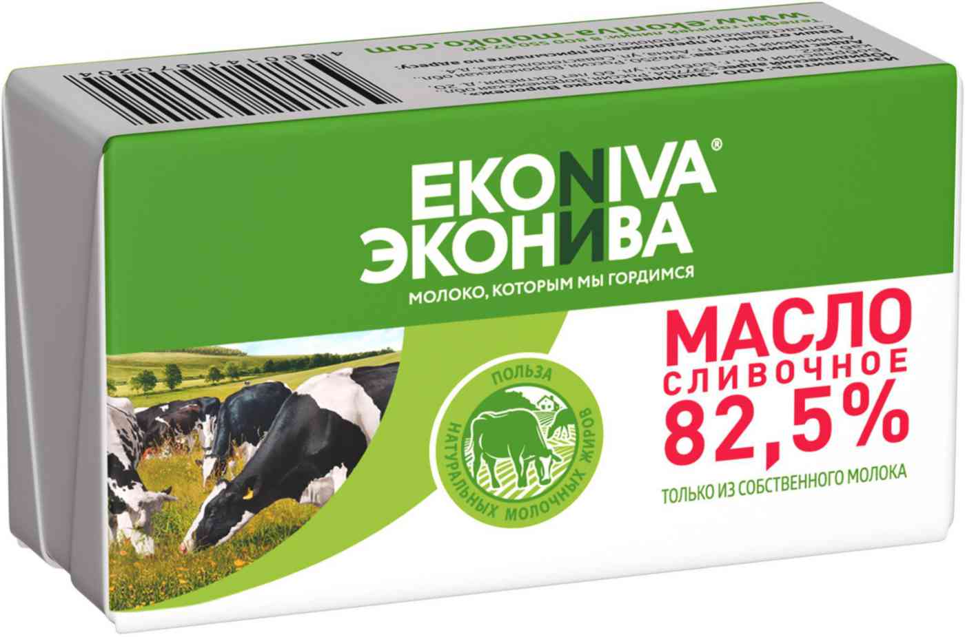 

Масло сливочное Эконива 82,5%