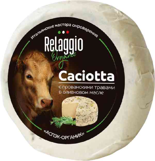 

Сыр из цельного молока Качотта RELAGGIO