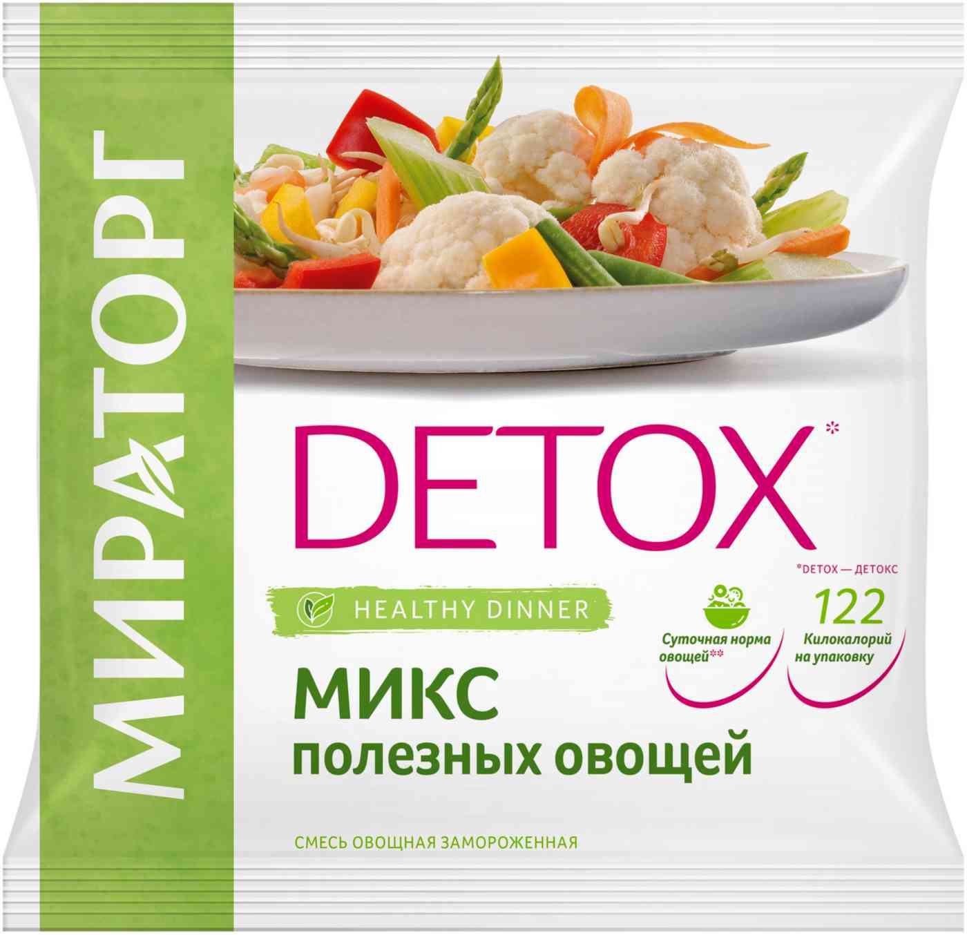 Микс полезных овощей Мираторг Detox