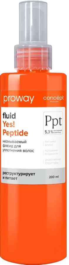 

Флюид для уплотнения волос несмываемый Concept Proway Yes! Peptide