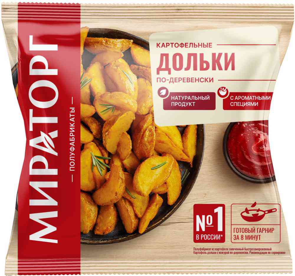 

Картофельные дольки по-деревенски Мираторг