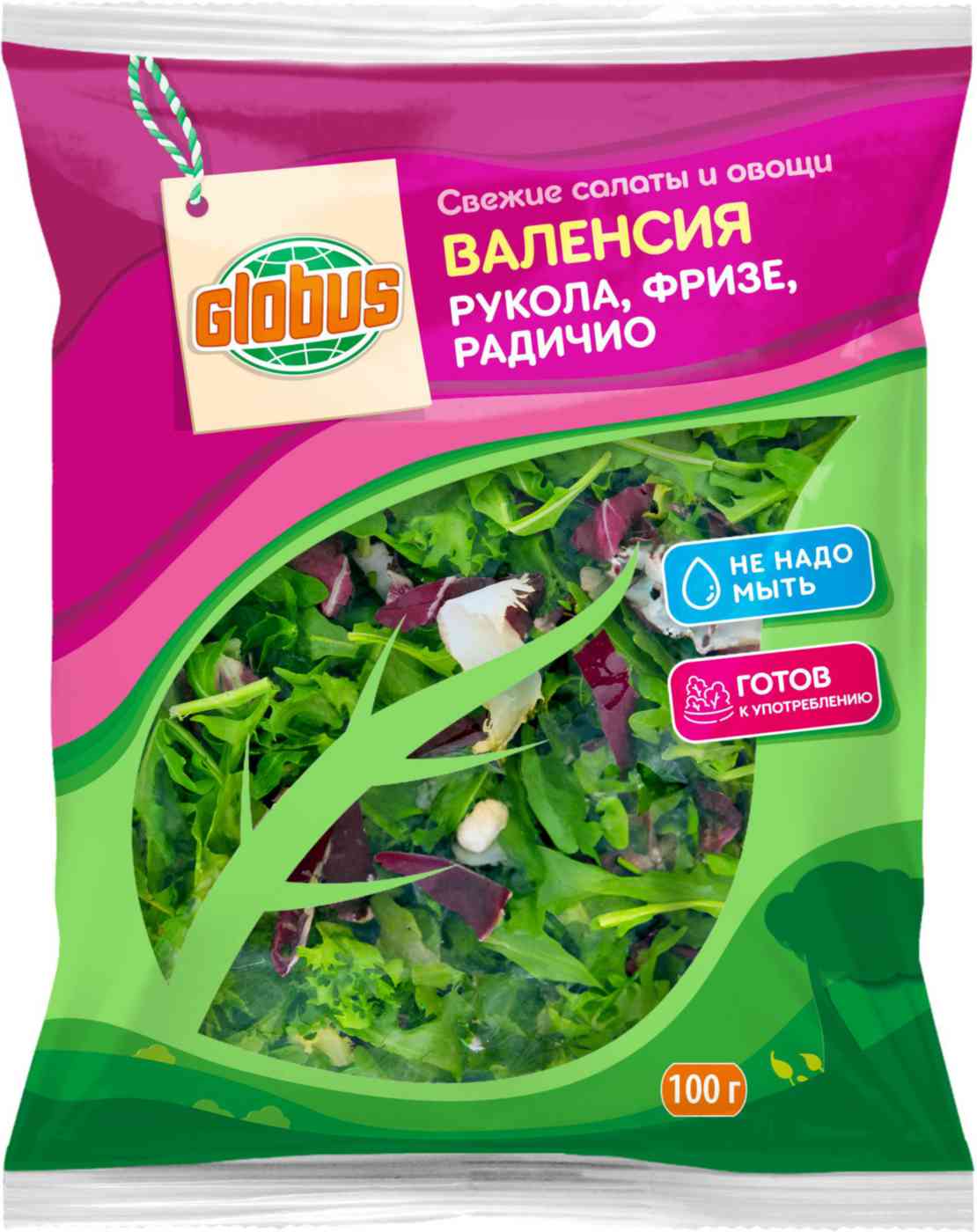 Салатная смесь Глобус Валенсия рукола-фризе-радичио