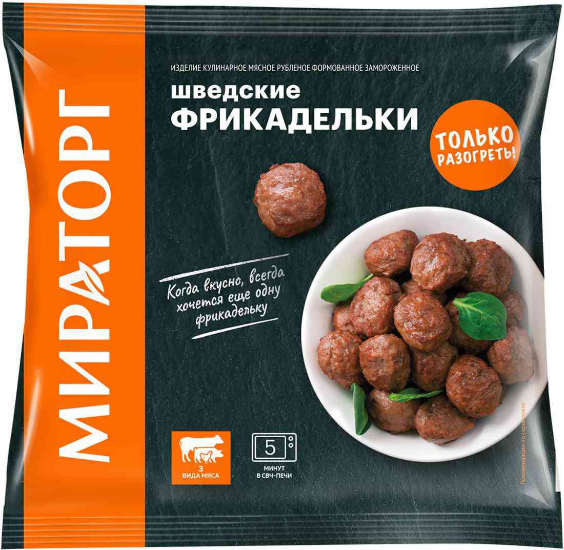 

Шведские фрикадельки Мираторг