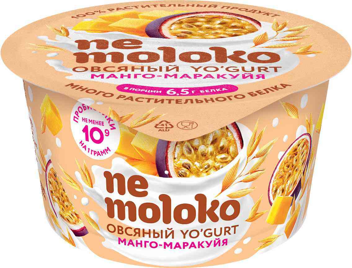 Продукт овсяный Nemoloko