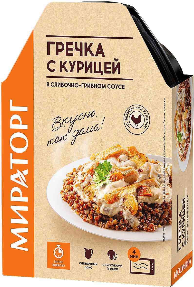 

Гречка с курицей в сливочно-грибном соусе Мираторг