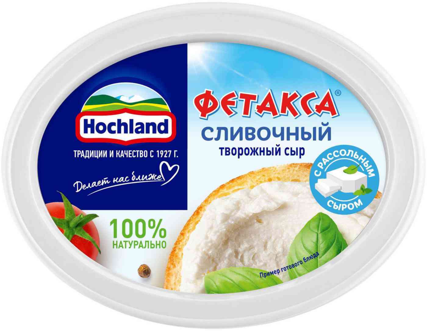 Сыр творожный Hochland