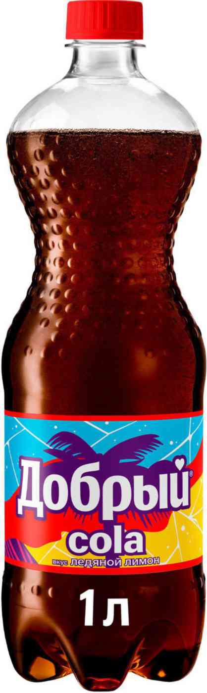 

Напиток Добрый Кола-Лимон