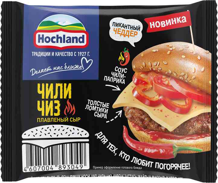 

Сыр плавленый Hochland