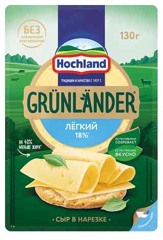 Сыр Грюнландер Hochland 234₽