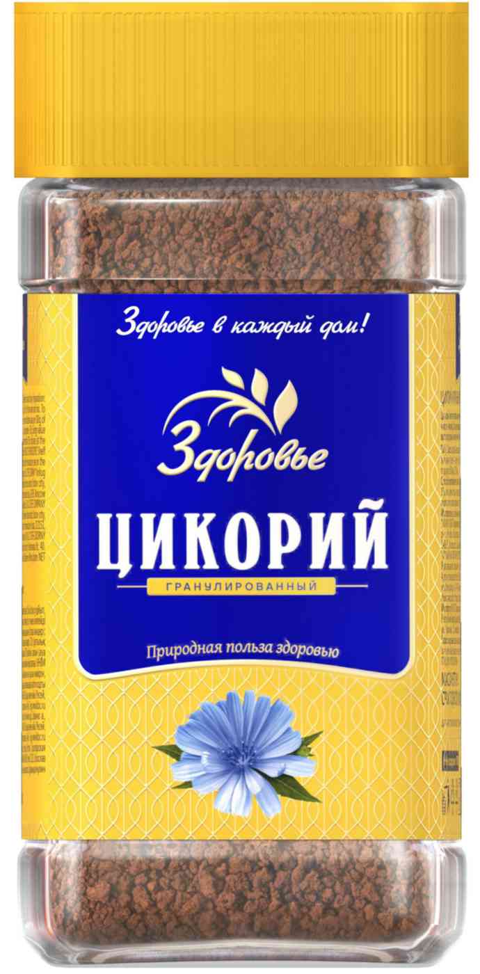 Цикорий  Здоровье