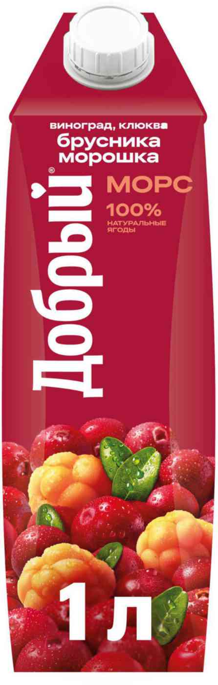 

Морс Добрый Брусника-морошка