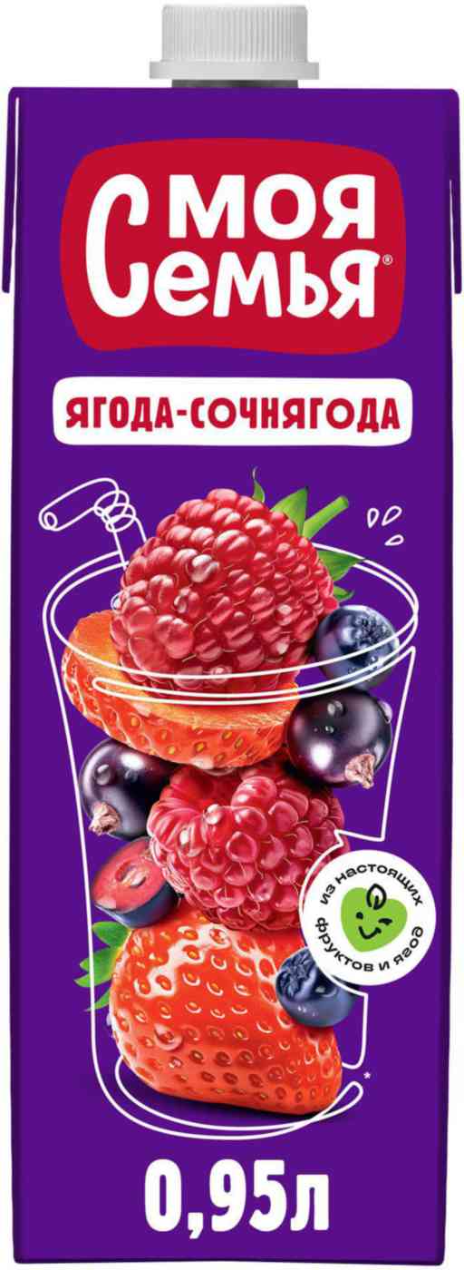 

Напиток сокосодержащий Моя Семья Ягода – Сочнягода