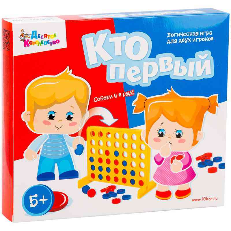 Настольная игра  Десятое королевство