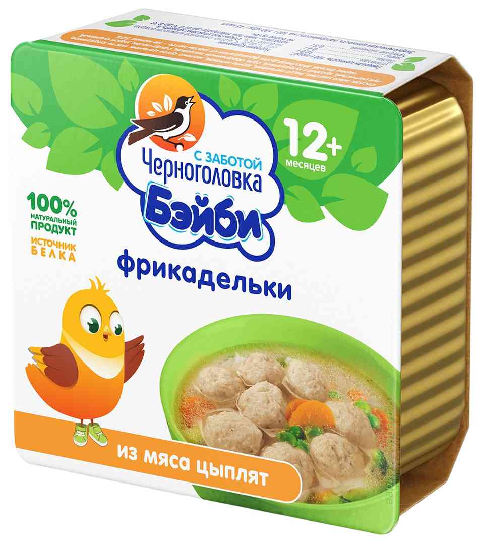 Фрикадельки из мяса цыплят в бульоне Черноголовка Бэйби 99₽