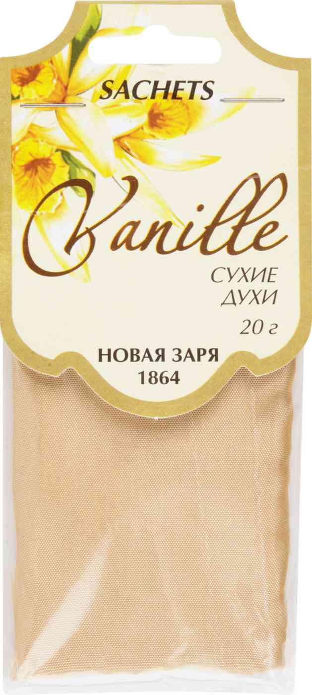 

Сухие духи Новая заря