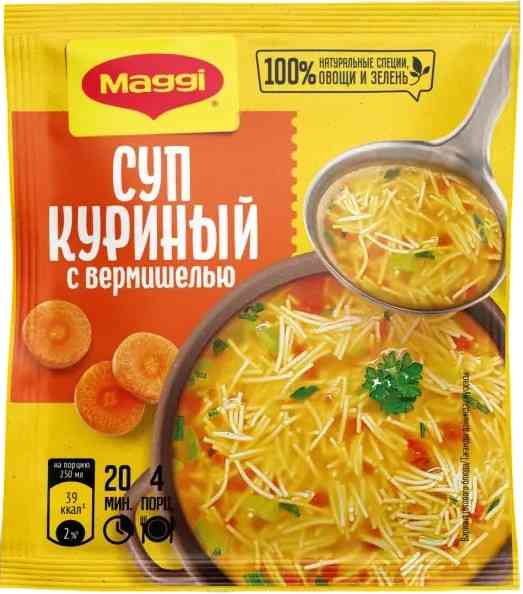 

Суп куриный Maggi