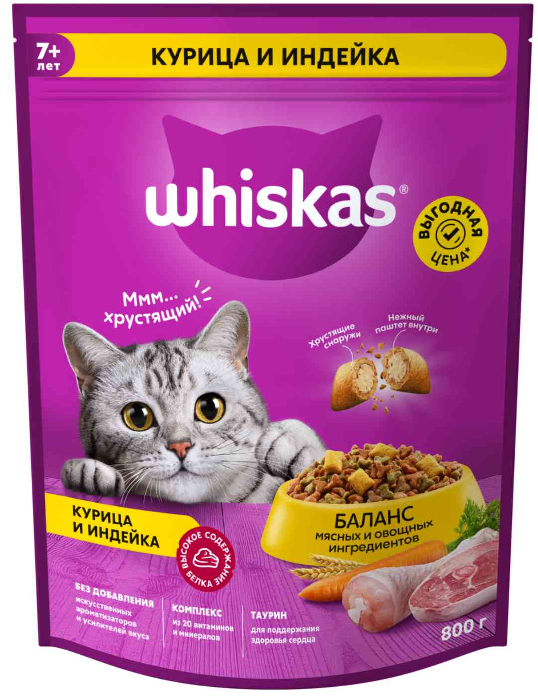 Сухой корм для кошек от 7 лет Whiskas 351₽