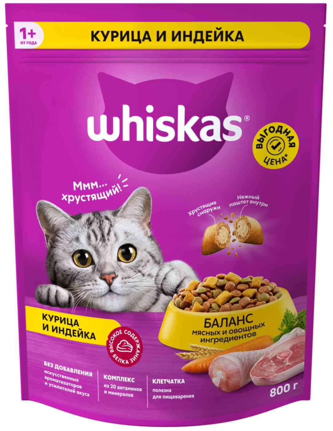 

Сухой корм для кошек от 1 года Whiskas