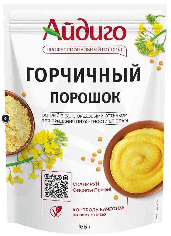 

Горчичный порошок Айдиго