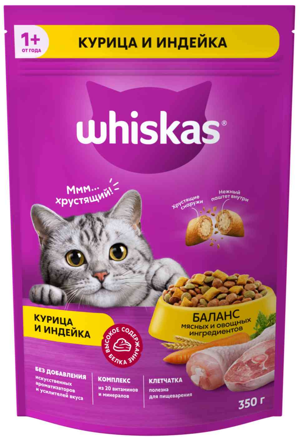 

Сухой корм для кошек Whiskas