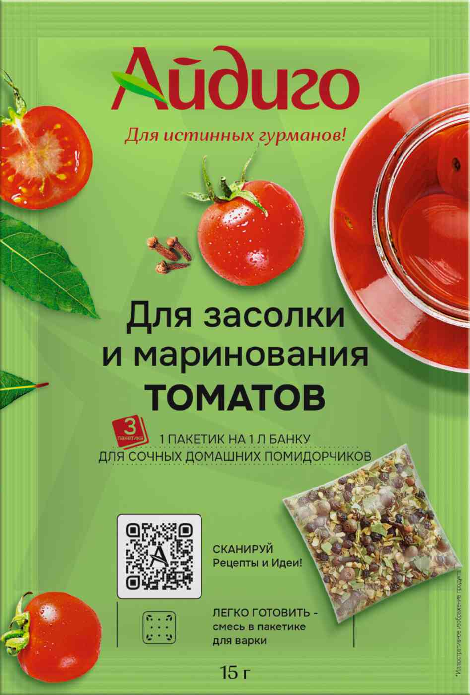 

Смесь пряностей Айдиго