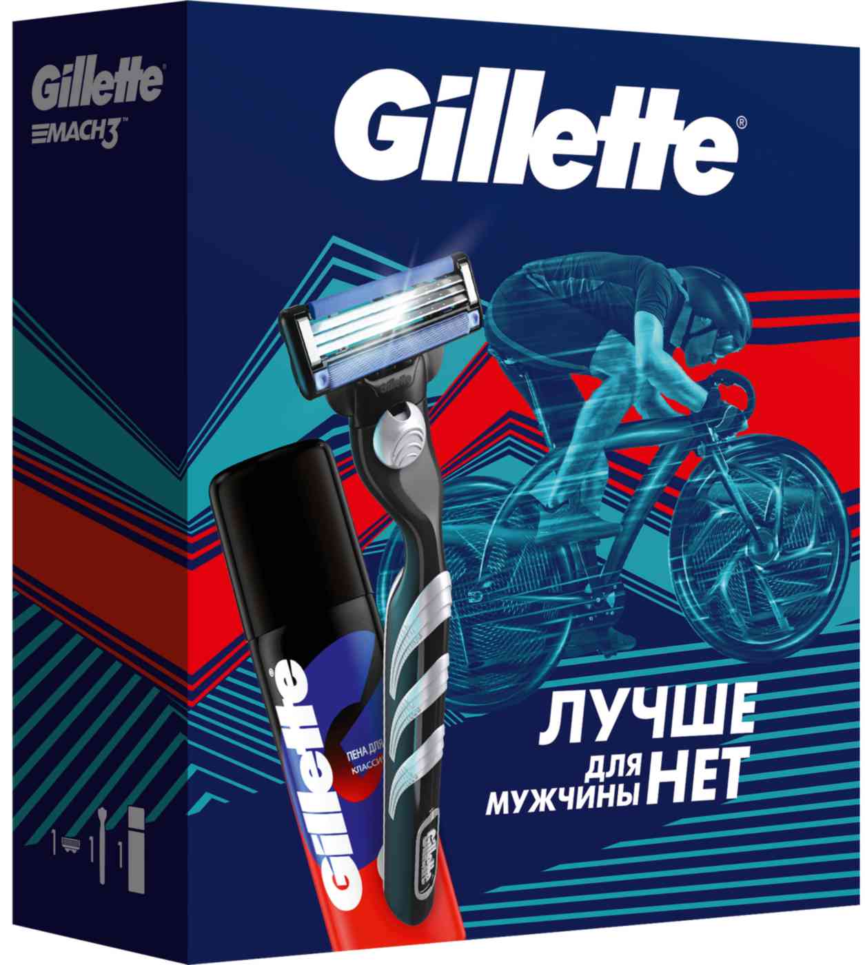 

Подарочный набор мужской Gillette