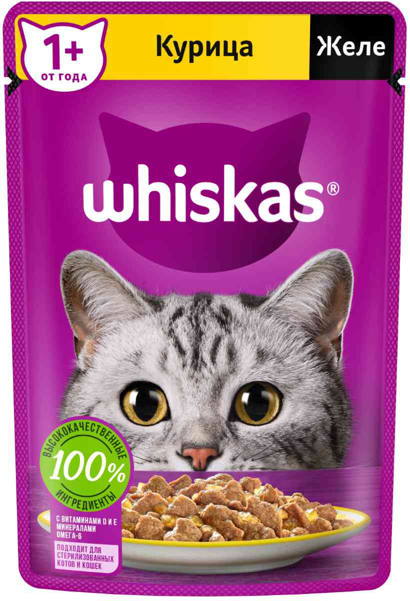 

Влажный корм для кошек Whiskas
