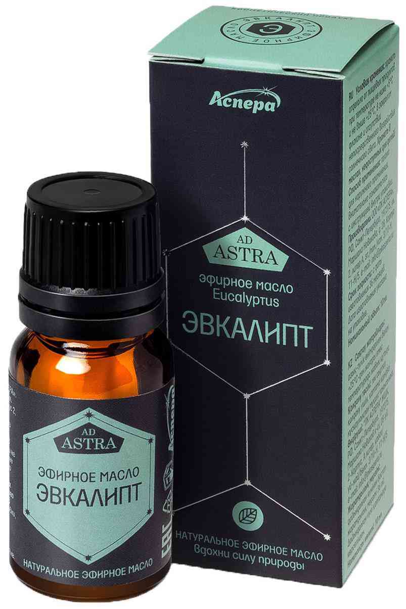 

Эфирное масло Аспера