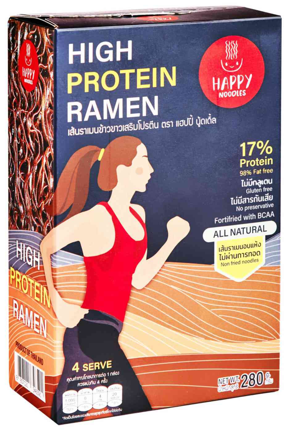 

Макаронные изделия протеиновые Happy Noodle лапша