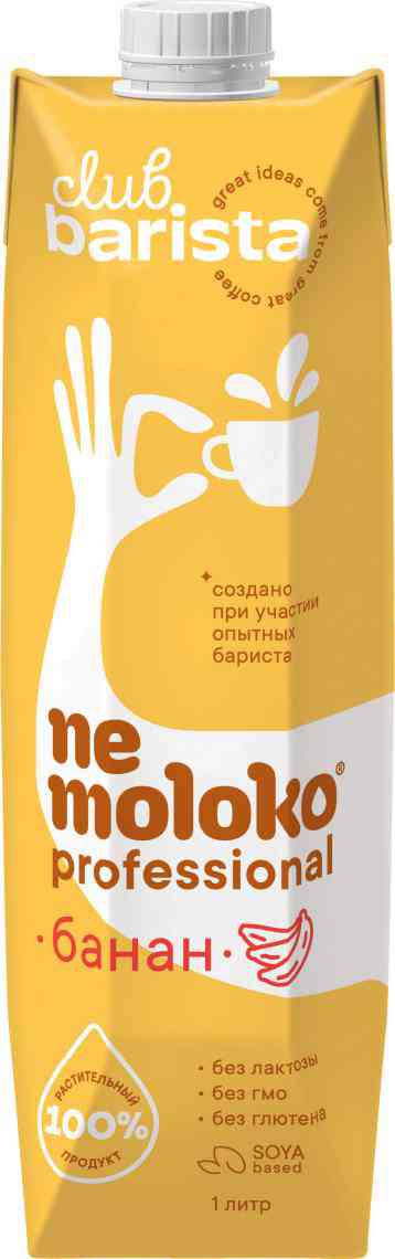 Напиток соевый Nemoloko 113₽