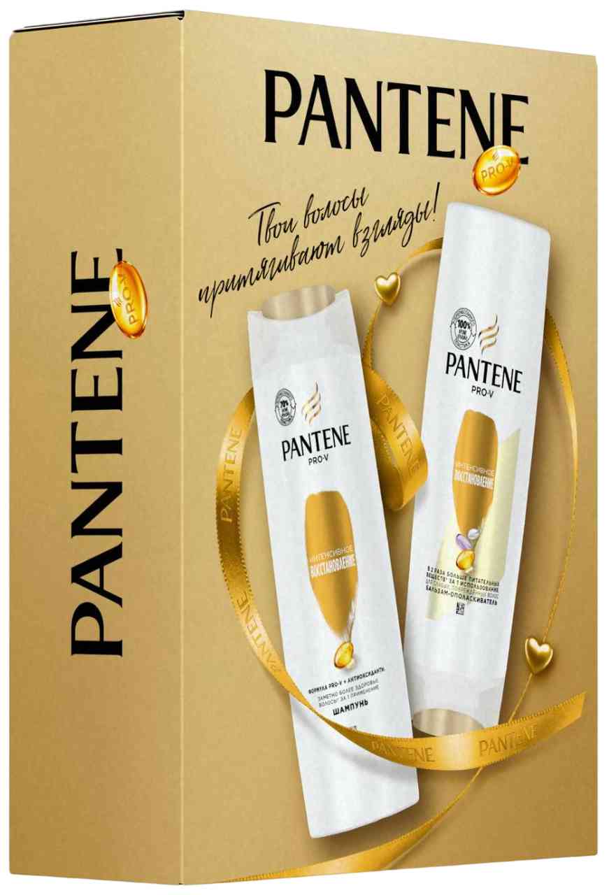 

Подарочный набор женский Pantene