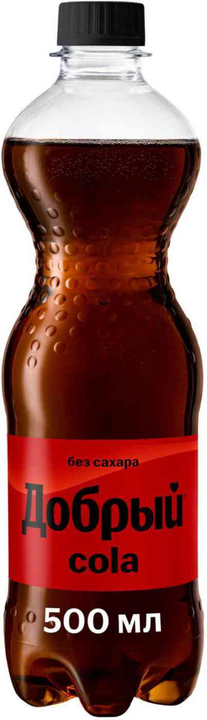 

Напиток Добрый Cola без сахара