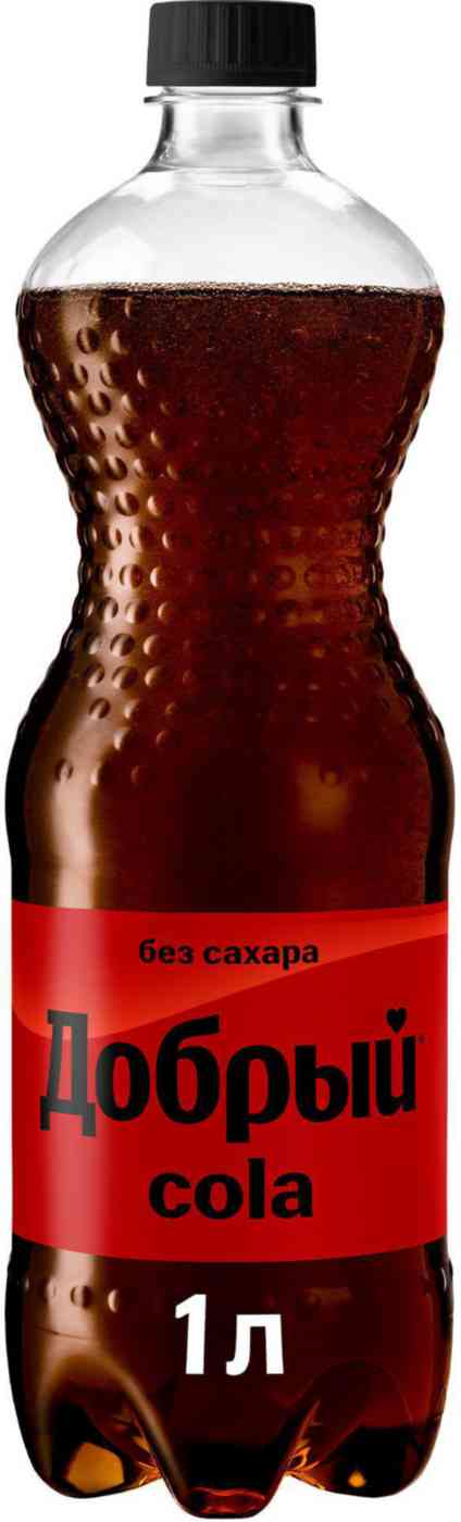 

Напиток Добрый Cola без сахара