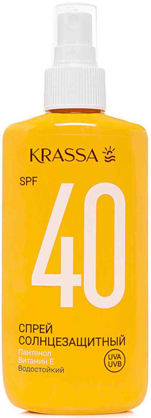 

Спрей солнцезащитный Krassa