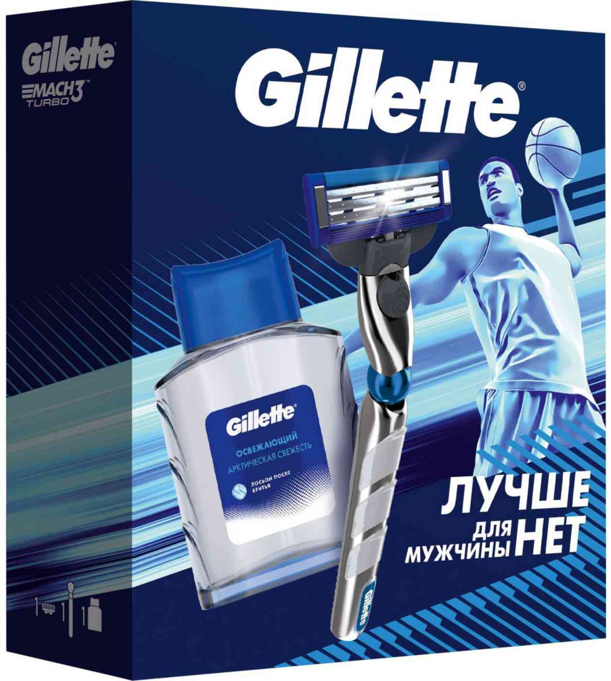 

Подарочный набор мужской Gillette
