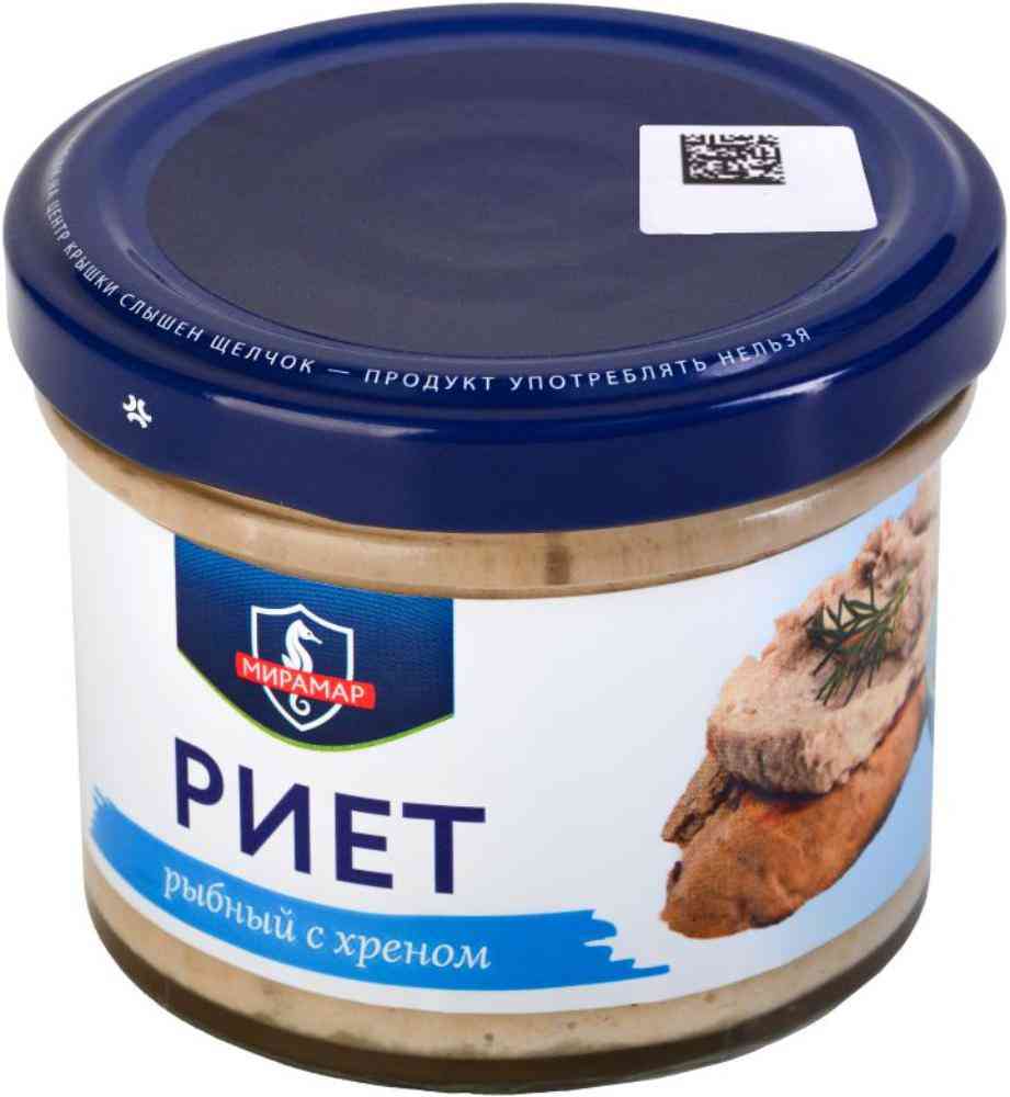 Риет рыбный с хреном Мирамар