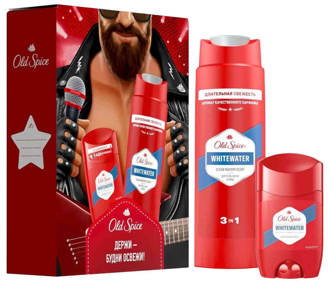 

Подарочный набор мужской Old Spice