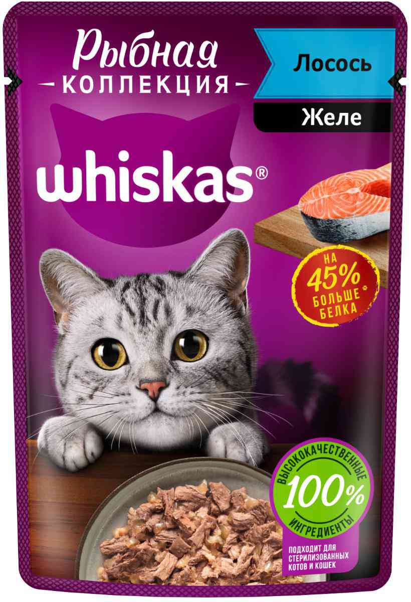 

Влажный корм для кошек Whiskas