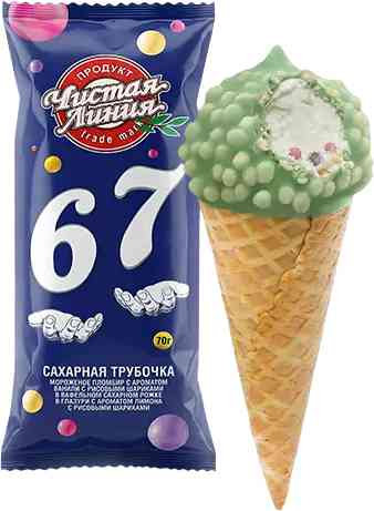 Сахарная трубочка Чистая линия лимон с рисовыми шариками