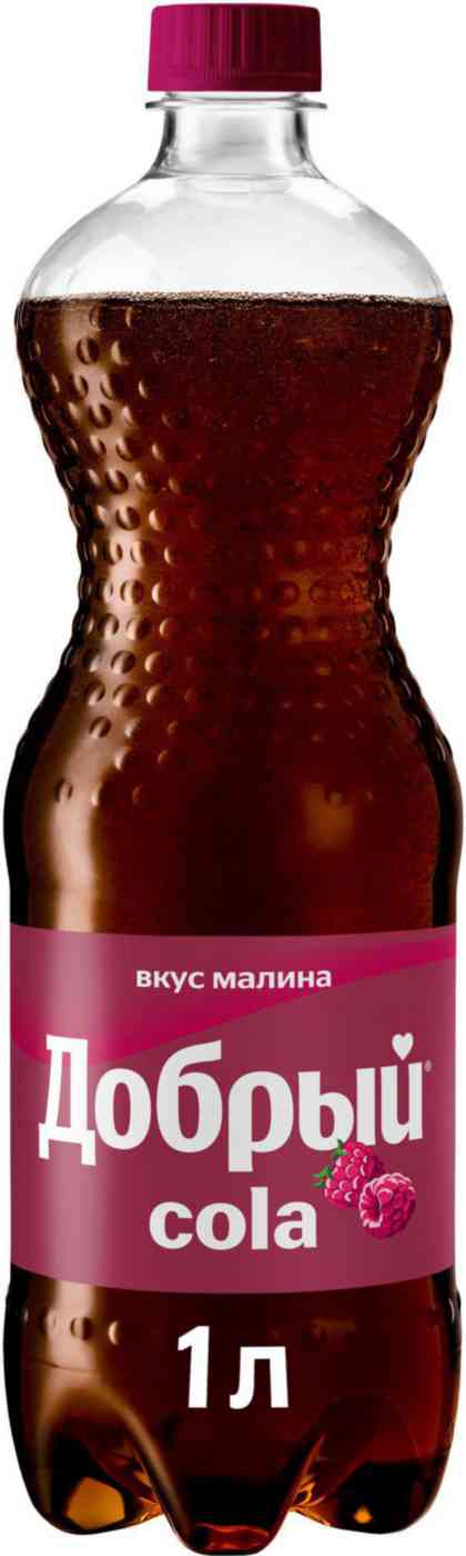 

Напиток Добрый Cola Малина