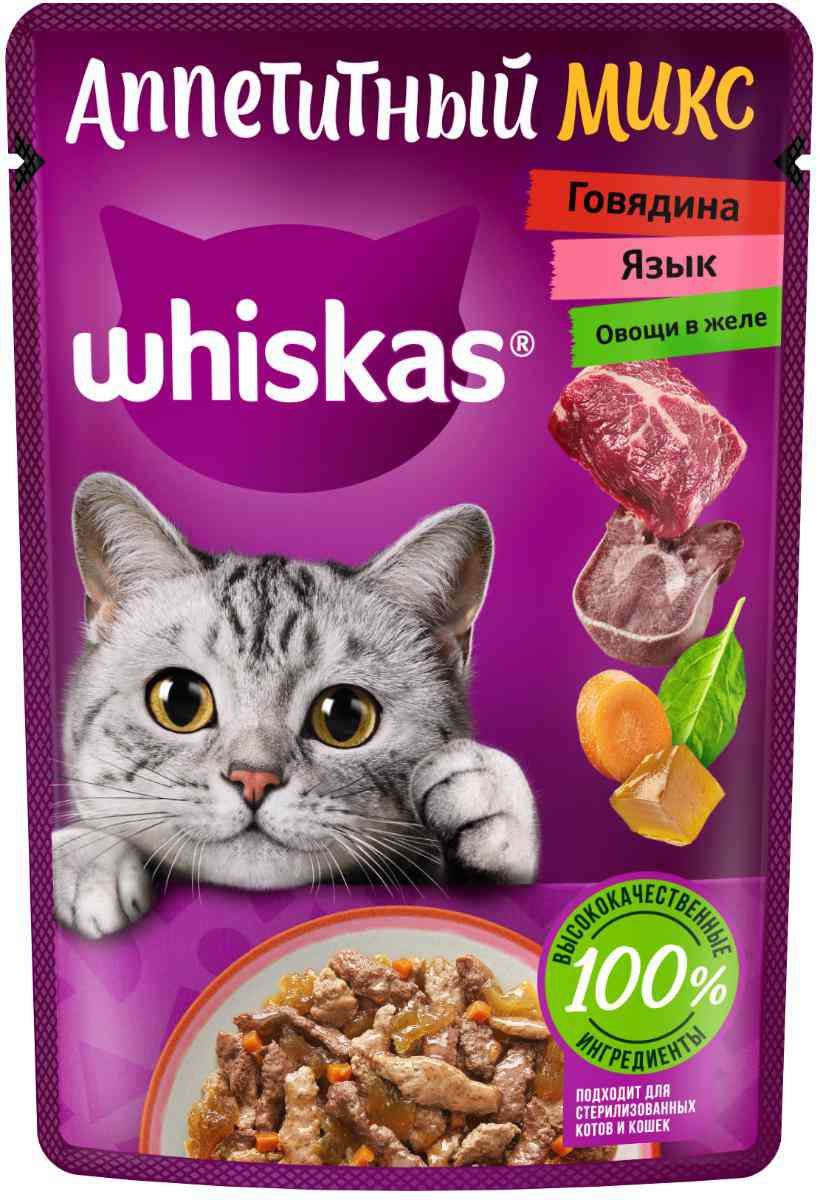 

Влажный корм для кошек Whiskas