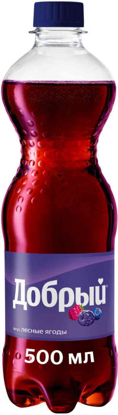 

Напиток Добрый Лесные ягоды