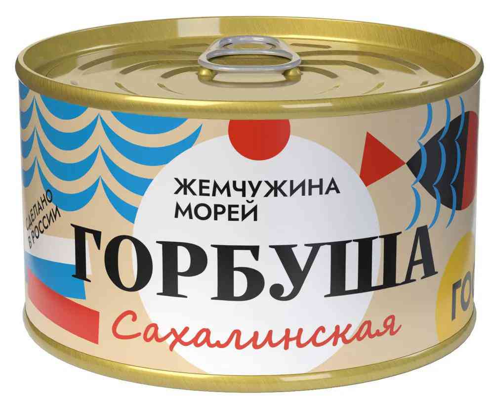 

Горбуша сахалинская натуральная Янтарное