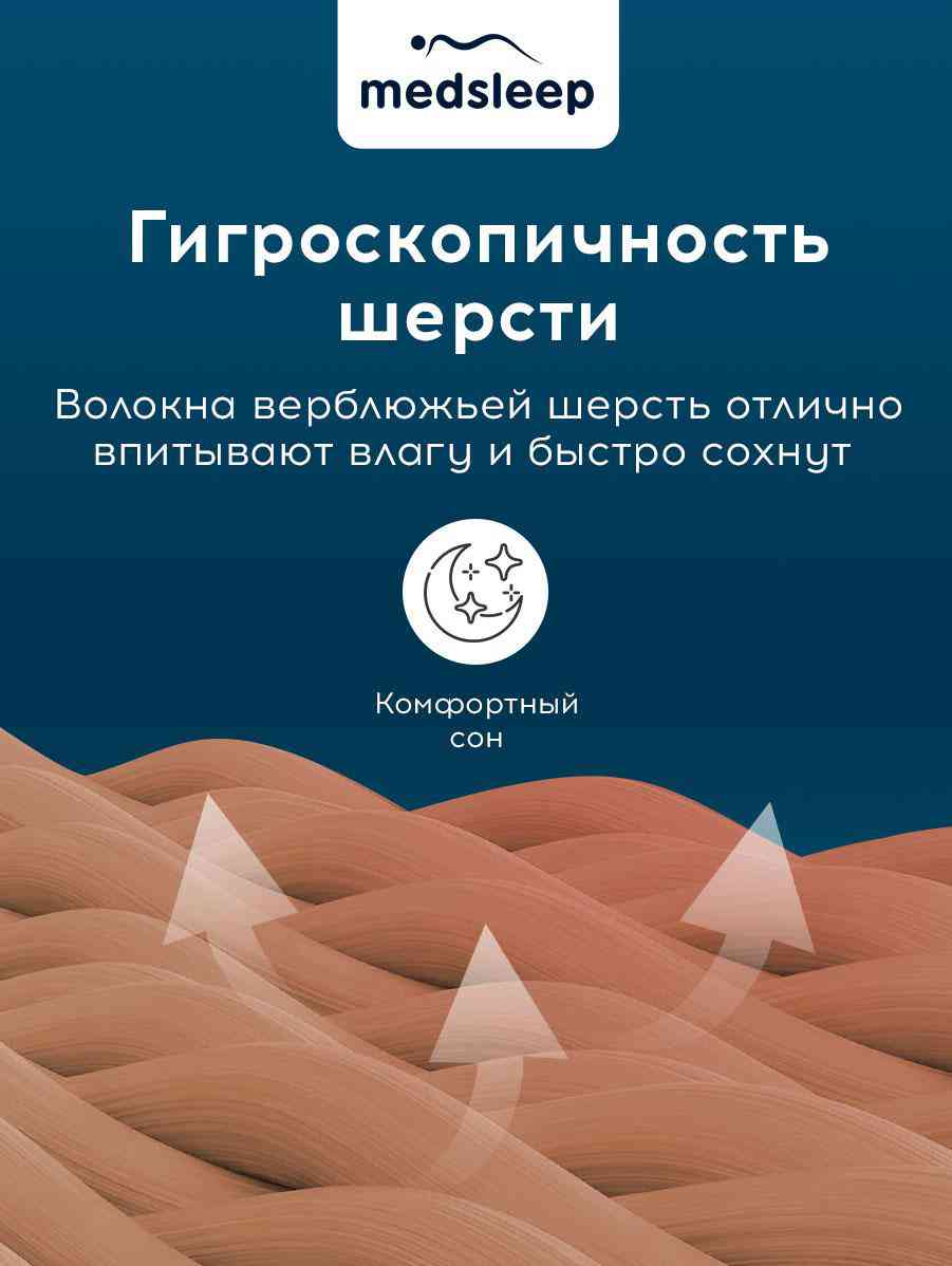 -4