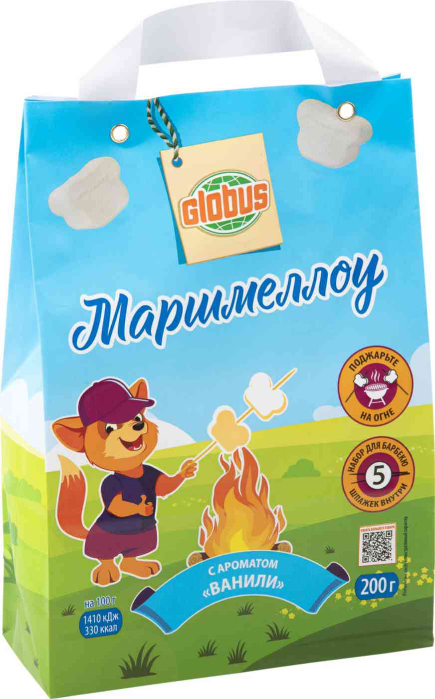 

Маршмеллоу Глобус