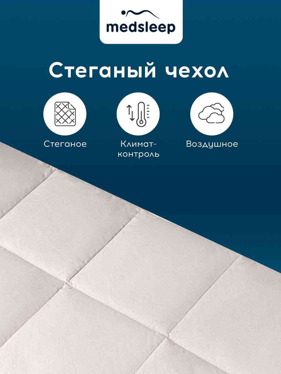-5