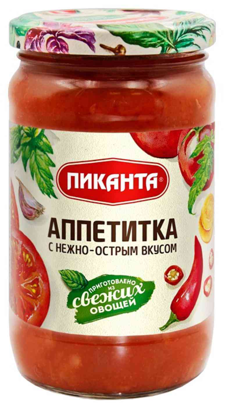 

Аппетитка Пиканта