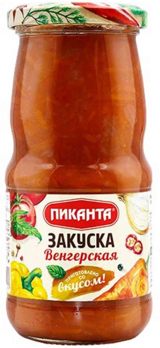 Закуска  Пиканта